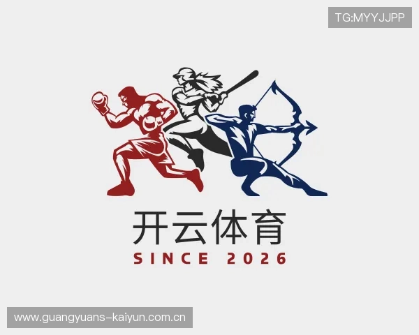 了解开云体育